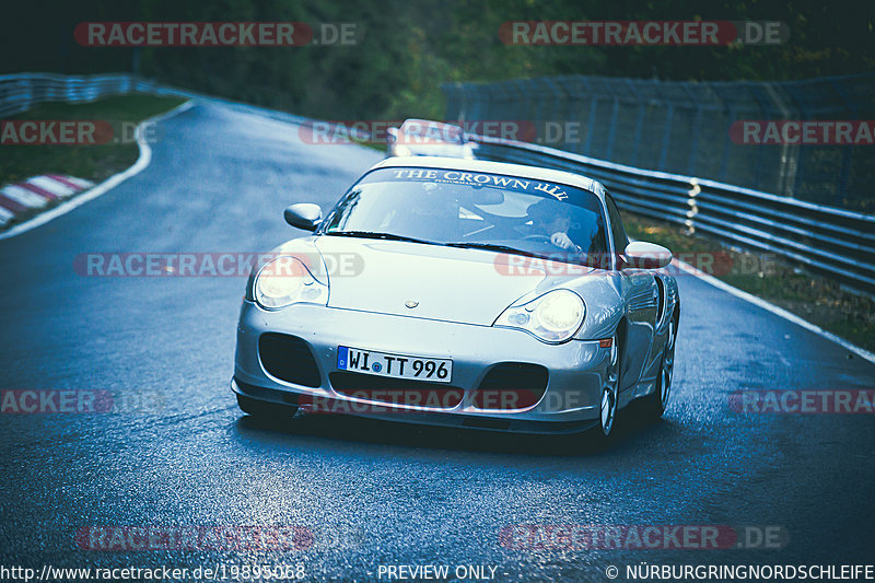 Bild #19895068 - Touristenfahrten Nürburgring Nordschleife (01.11.2022)