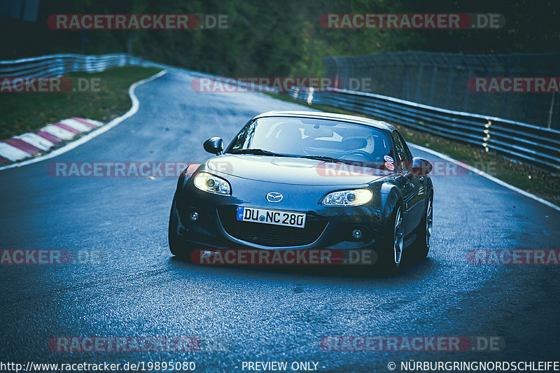 Bild #19895080 - Touristenfahrten Nürburgring Nordschleife (01.11.2022)