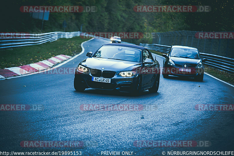 Bild #19895153 - Touristenfahrten Nürburgring Nordschleife (01.11.2022)