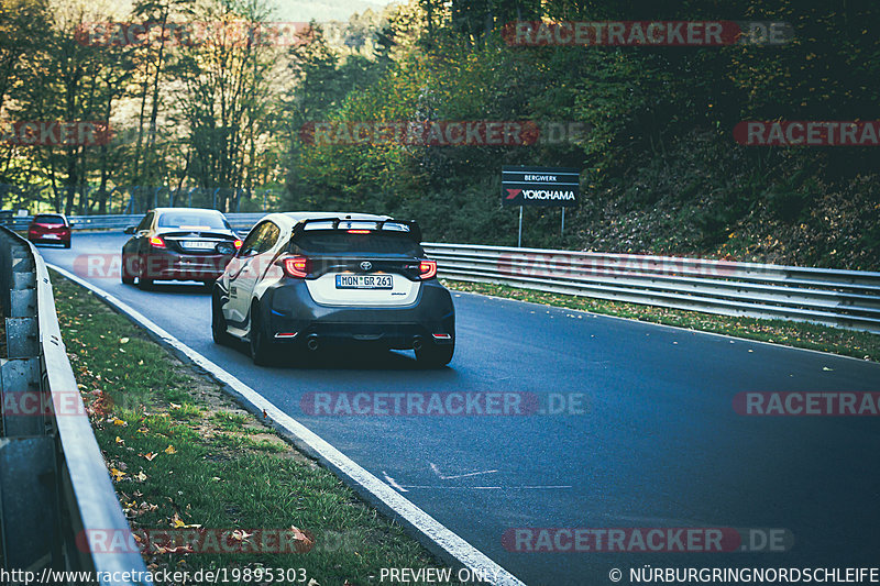 Bild #19895303 - Touristenfahrten Nürburgring Nordschleife (01.11.2022)