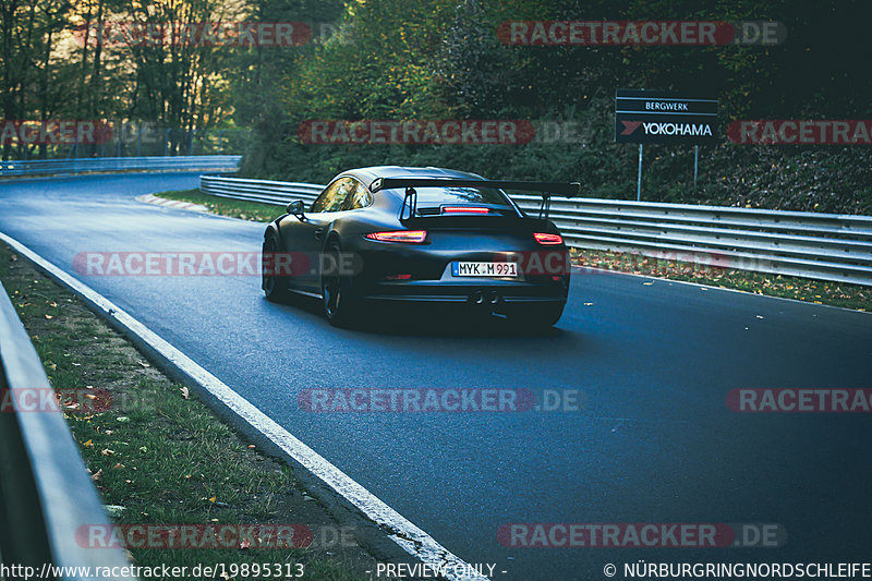 Bild #19895313 - Touristenfahrten Nürburgring Nordschleife (01.11.2022)