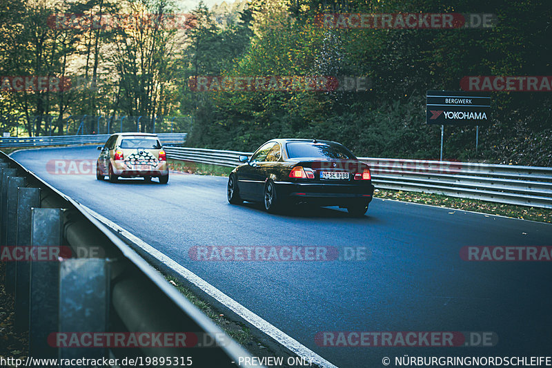 Bild #19895315 - Touristenfahrten Nürburgring Nordschleife (01.11.2022)