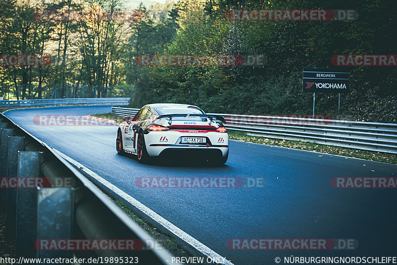 Bild #19895323 - Touristenfahrten Nürburgring Nordschleife (01.11.2022)