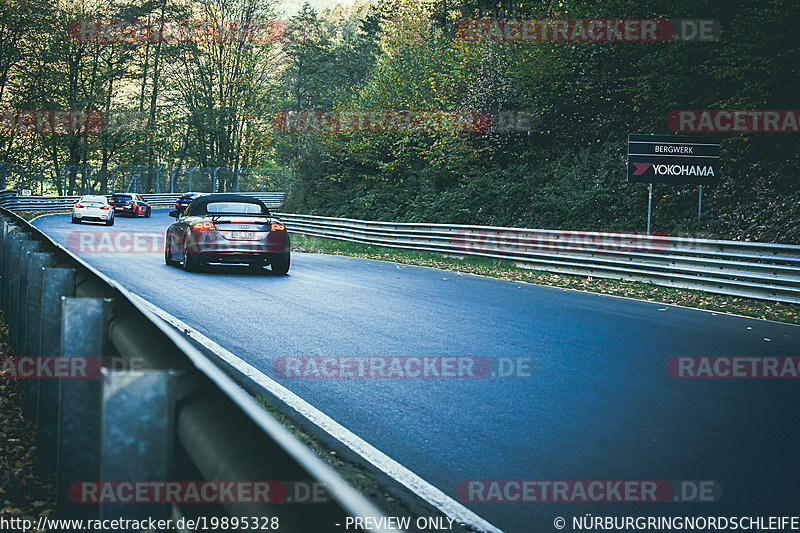 Bild #19895328 - Touristenfahrten Nürburgring Nordschleife (01.11.2022)