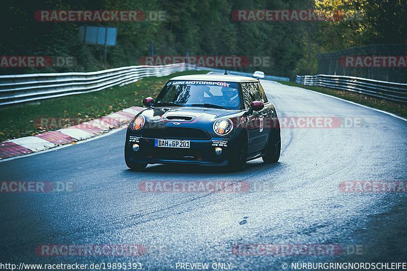 Bild #19895393 - Touristenfahrten Nürburgring Nordschleife (01.11.2022)
