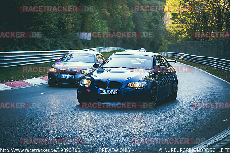 Bild #19895408 - Touristenfahrten Nürburgring Nordschleife (01.11.2022)