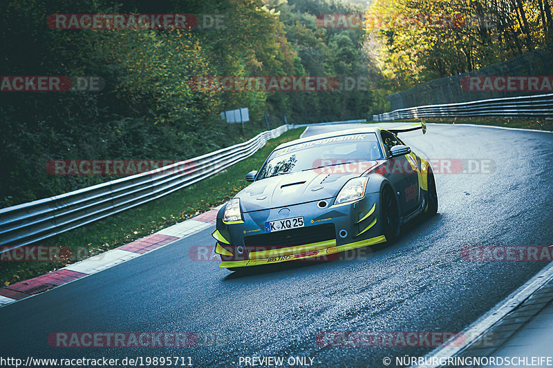 Bild #19895711 - Touristenfahrten Nürburgring Nordschleife (01.11.2022)