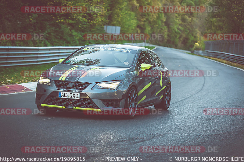 Bild #19895815 - Touristenfahrten Nürburgring Nordschleife (01.11.2022)