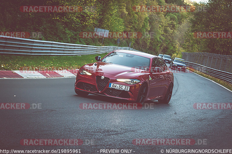 Bild #19895961 - Touristenfahrten Nürburgring Nordschleife (01.11.2022)