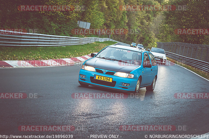 Bild #19896039 - Touristenfahrten Nürburgring Nordschleife (01.11.2022)