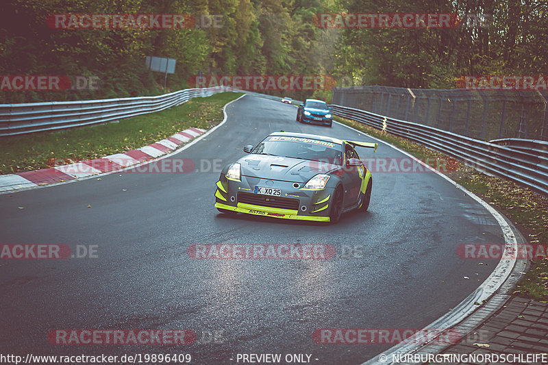 Bild #19896409 - Touristenfahrten Nürburgring Nordschleife (01.11.2022)