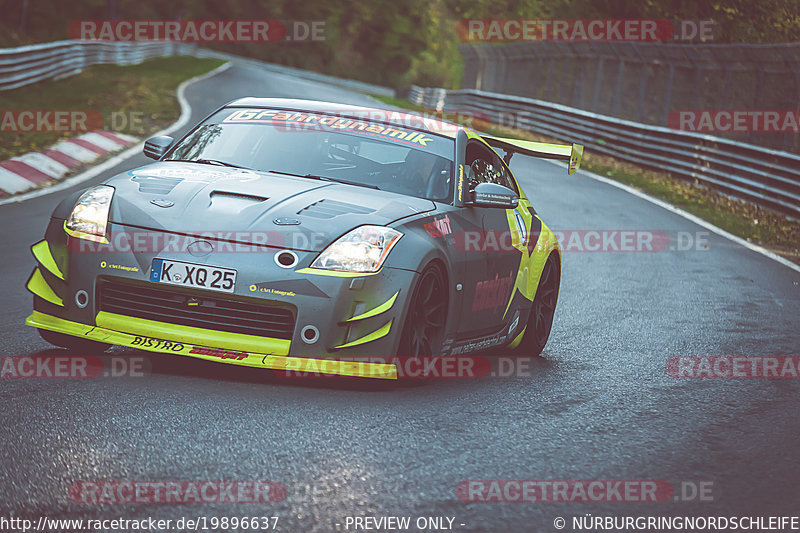 Bild #19896637 - Touristenfahrten Nürburgring Nordschleife (01.11.2022)