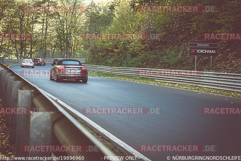 Bild #19896960 - Touristenfahrten Nürburgring Nordschleife (01.11.2022)