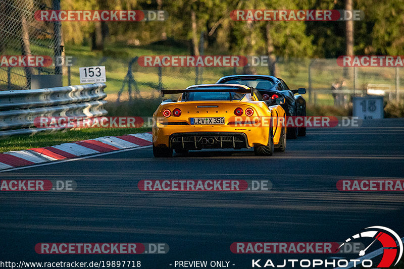 Bild #19897718 - Touristenfahrten Nürburgring Nordschleife (01.11.2022)