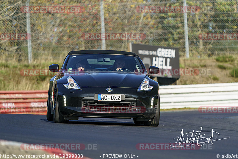 Bild #19899303 - Touristenfahrten Nürburgring Nordschleife (01.11.2022)