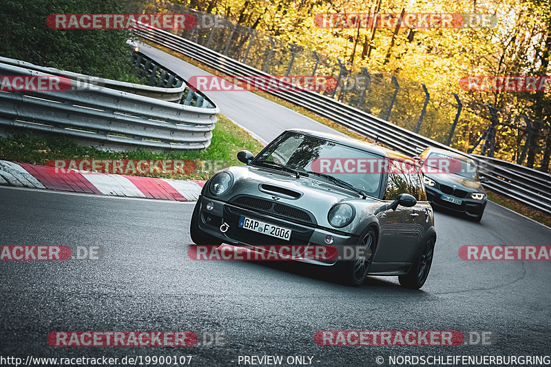 Bild #19900107 - Touristenfahrten Nürburgring Nordschleife (01.11.2022)