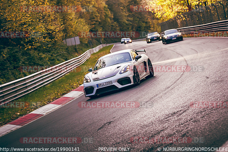 Bild #19900141 - Touristenfahrten Nürburgring Nordschleife (01.11.2022)