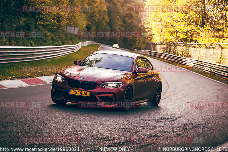 Bild #19900821 - Touristenfahrten Nürburgring Nordschleife (01.11.2022)