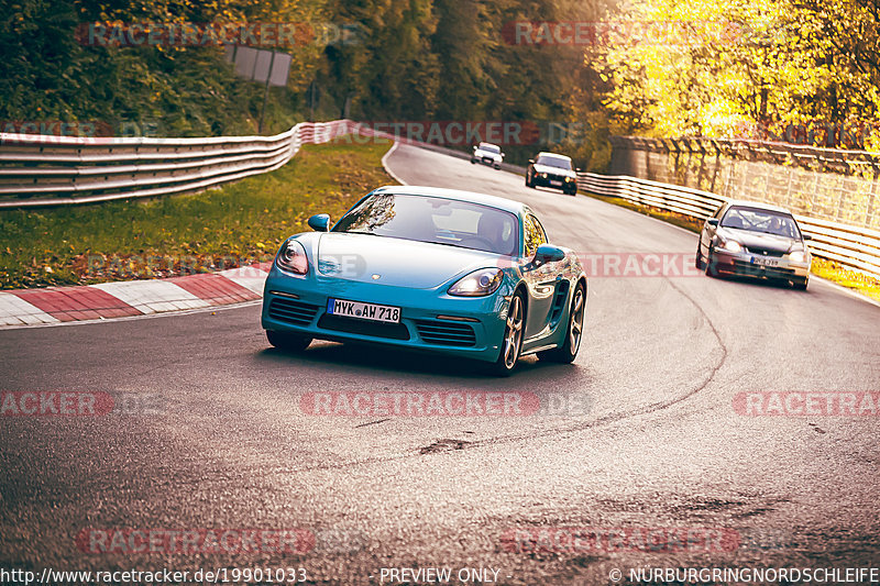 Bild #19901033 - Touristenfahrten Nürburgring Nordschleife (01.11.2022)