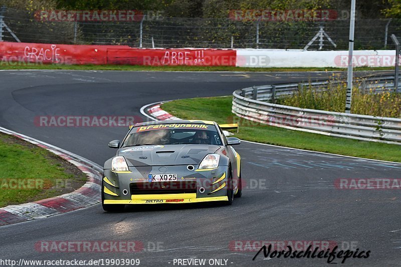 Bild #19903909 - Touristenfahrten Nürburgring Nordschleife (06.11.2022)