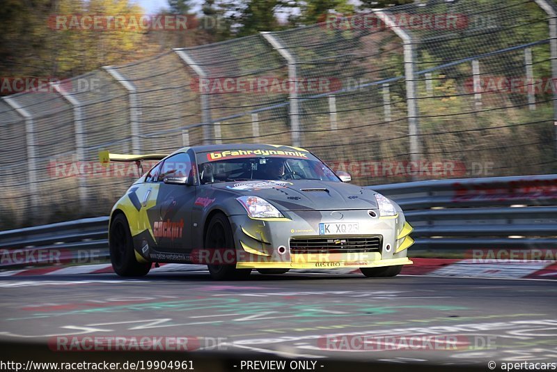 Bild #19904961 - Touristenfahrten Nürburgring Nordschleife (06.11.2022)