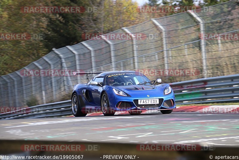 Bild #19905067 - Touristenfahrten Nürburgring Nordschleife (06.11.2022)