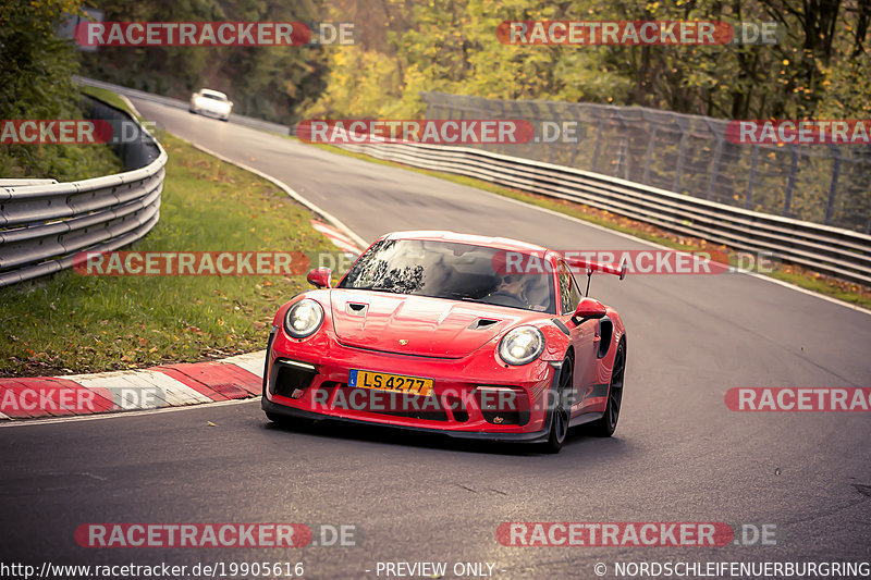 Bild #19905616 - Touristenfahrten Nürburgring Nordschleife (06.11.2022)