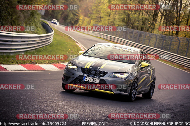 Bild #19905724 - Touristenfahrten Nürburgring Nordschleife (06.11.2022)