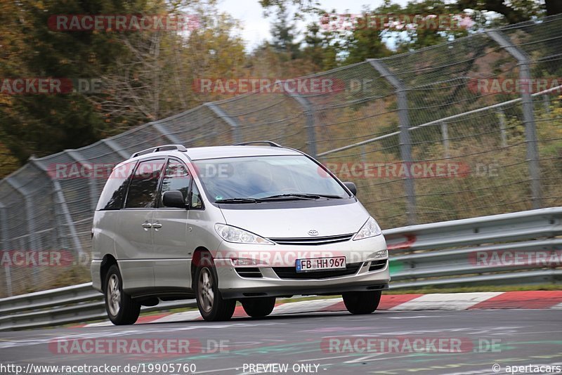 Bild #19905760 - Touristenfahrten Nürburgring Nordschleife (06.11.2022)