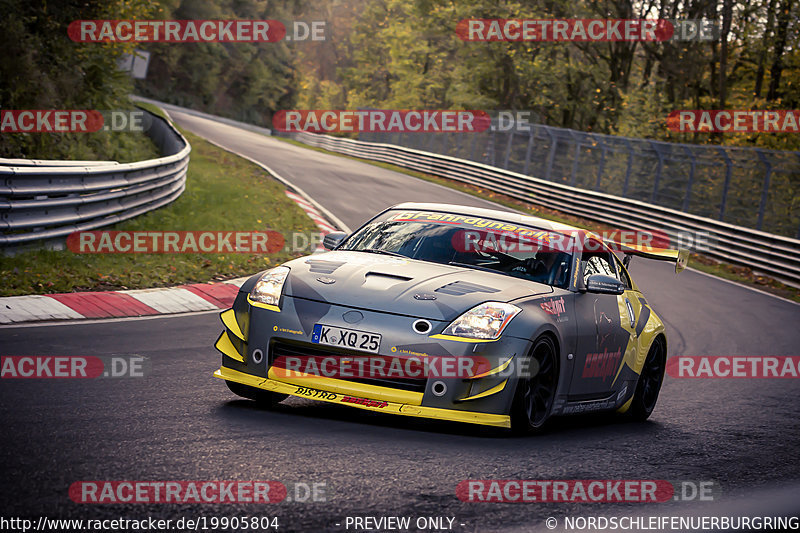 Bild #19905804 - Touristenfahrten Nürburgring Nordschleife (06.11.2022)