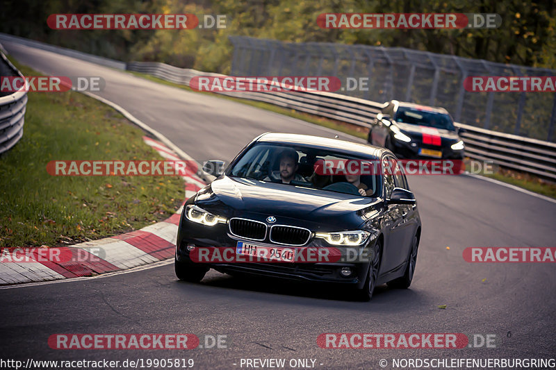 Bild #19905819 - Touristenfahrten Nürburgring Nordschleife (06.11.2022)