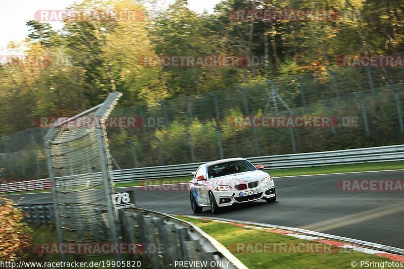 Bild #19905820 - Touristenfahrten Nürburgring Nordschleife (06.11.2022)