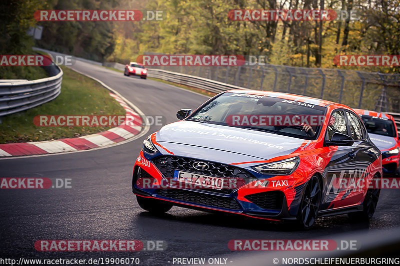 Bild #19906070 - Touristenfahrten Nürburgring Nordschleife (06.11.2022)