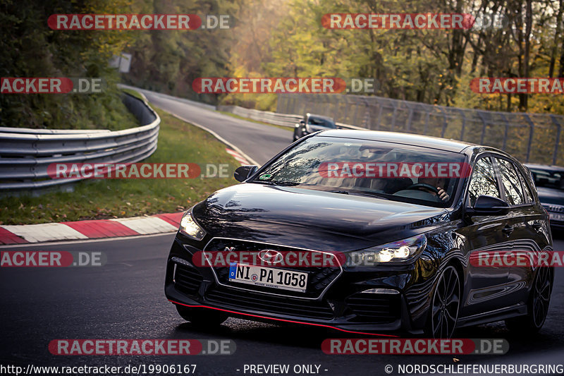 Bild #19906167 - Touristenfahrten Nürburgring Nordschleife (06.11.2022)