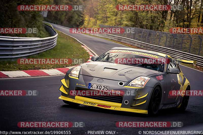 Bild #19906555 - Touristenfahrten Nürburgring Nordschleife (06.11.2022)