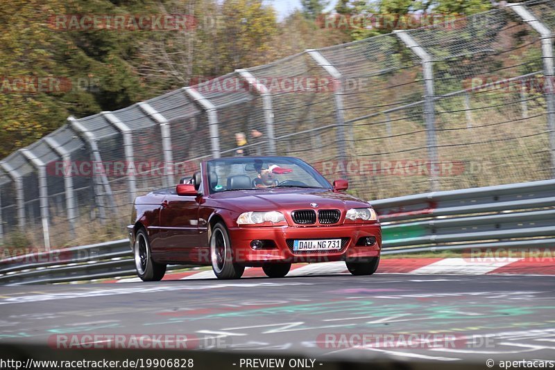 Bild #19906828 - Touristenfahrten Nürburgring Nordschleife (06.11.2022)