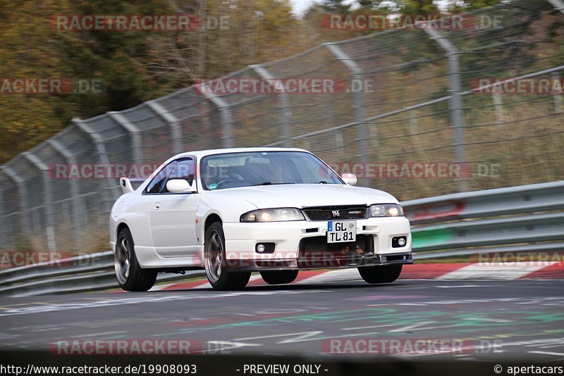 Bild #19908093 - Touristenfahrten Nürburgring Nordschleife (06.11.2022)