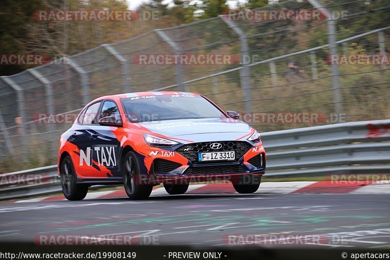 Bild #19908149 - Touristenfahrten Nürburgring Nordschleife (06.11.2022)