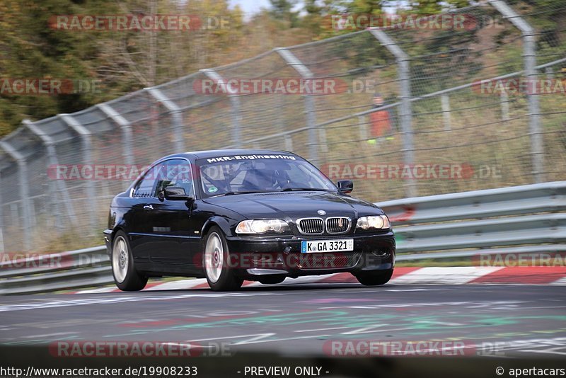 Bild #19908233 - Touristenfahrten Nürburgring Nordschleife (06.11.2022)