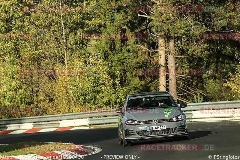 Bild #19908430 - Touristenfahrten Nürburgring Nordschleife (06.11.2022)