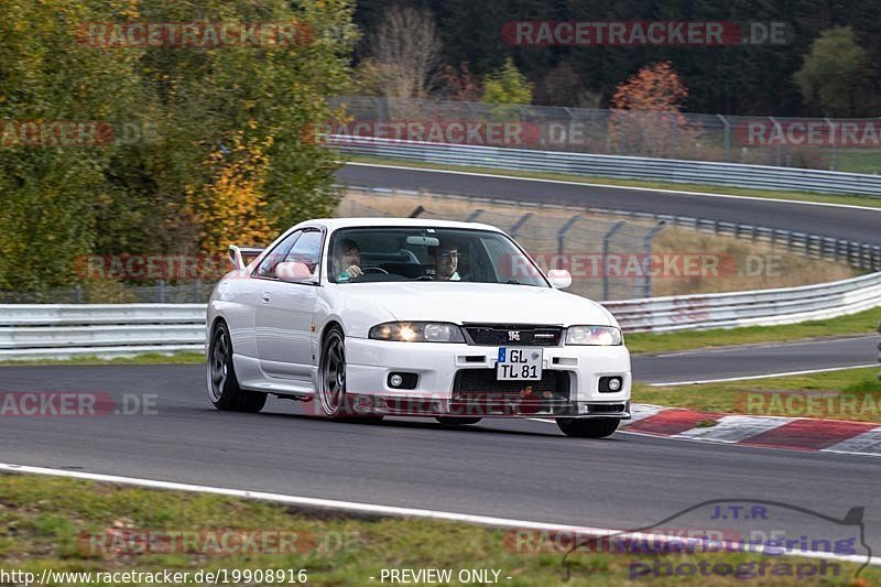 Bild #19908916 - Touristenfahrten Nürburgring Nordschleife (06.11.2022)