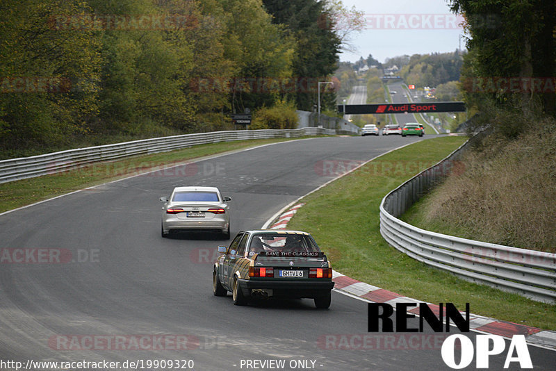 Bild #19909320 - Touristenfahrten Nürburgring Nordschleife (06.11.2022)