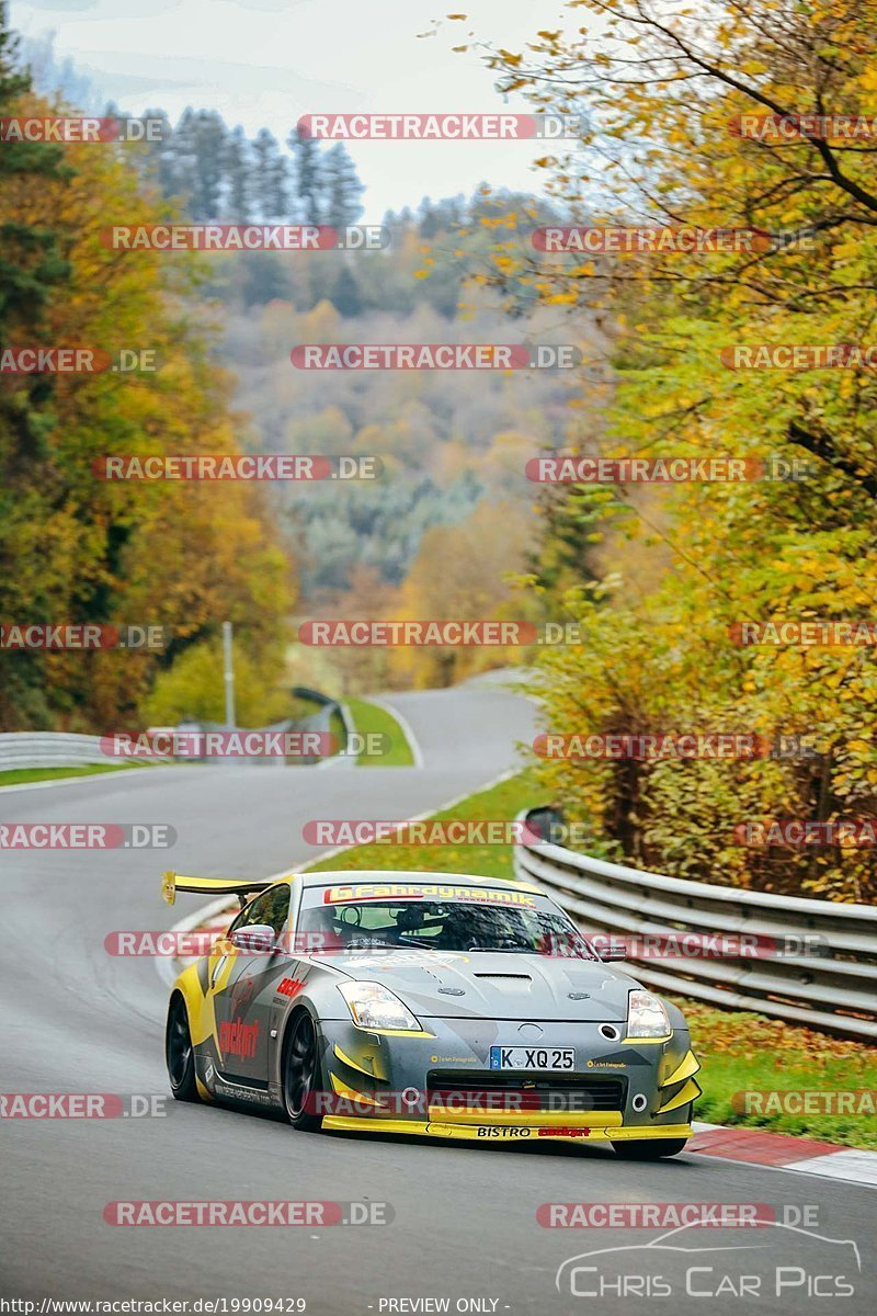 Bild #19909429 - Touristenfahrten Nürburgring Nordschleife (06.11.2022)