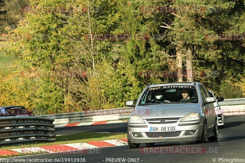 Bild #19910936 - Touristenfahrten Nürburgring Nordschleife (06.11.2022)