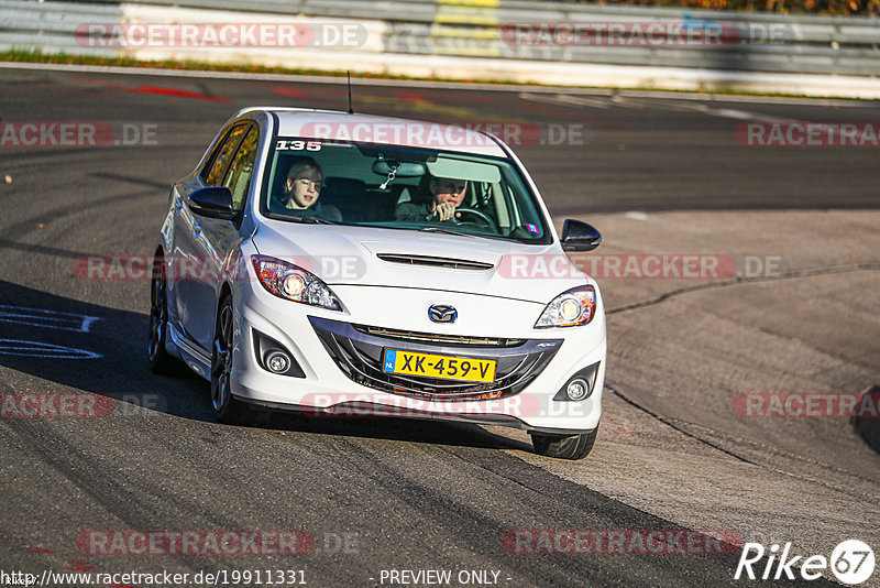 Bild #19911331 - Touristenfahrten Nürburgring Nordschleife (06.11.2022)