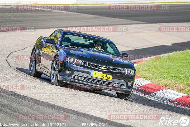 Bild #19912171 - Touristenfahrten Nürburgring Nordschleife (06.11.2022)