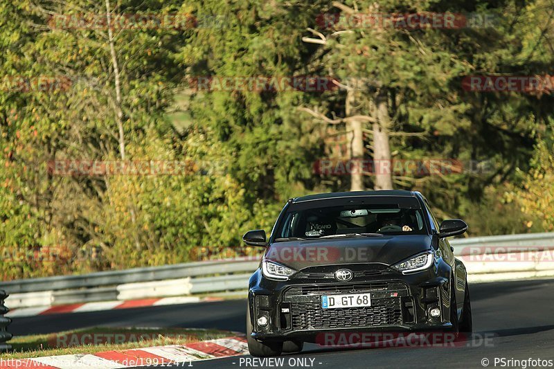 Bild #19912471 - Touristenfahrten Nürburgring Nordschleife (06.11.2022)