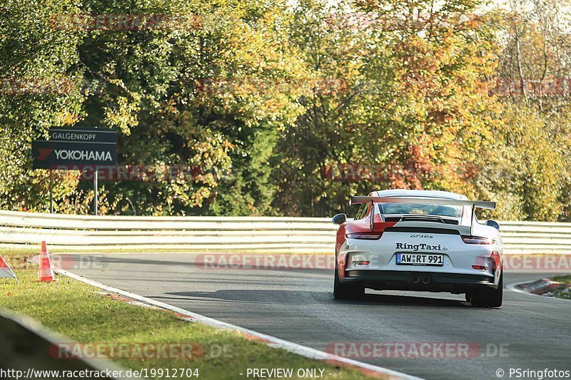 Bild #19912704 - Touristenfahrten Nürburgring Nordschleife (06.11.2022)