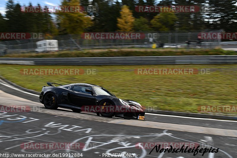 Bild #19912884 - Touristenfahrten Nürburgring Nordschleife (06.11.2022)