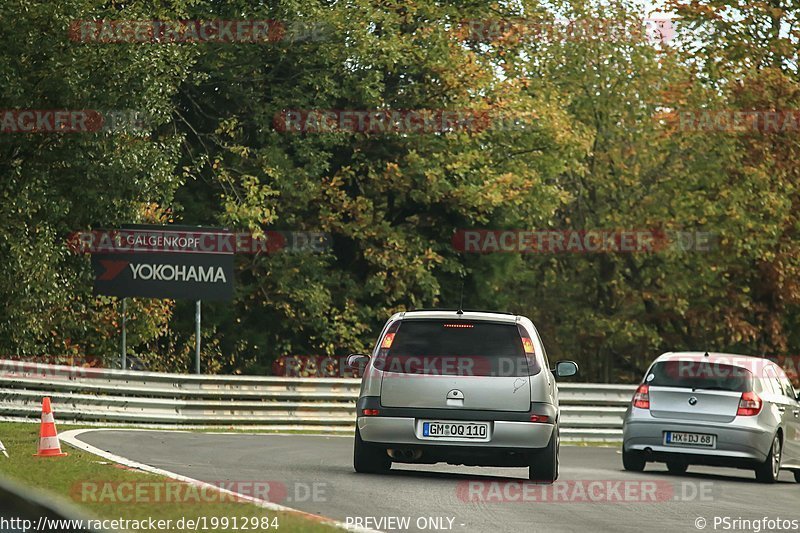 Bild #19912984 - Touristenfahrten Nürburgring Nordschleife (06.11.2022)